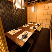 和牛肉寿司×創作料理 居酒屋 うま粋 UMAIKI 八重洲本店の写真