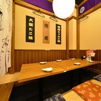 日本一の串かつ横綱 梅田堂山店の写真