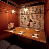 北海道・東北うめもん酒場 東北だべさ 梅田東通り店の写真
