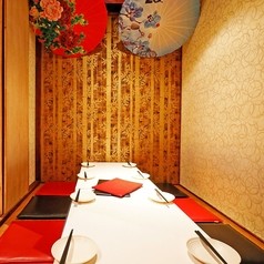 炉端焼き・海鮮・寿司 きずな丸 居酒屋 梅田店の写真