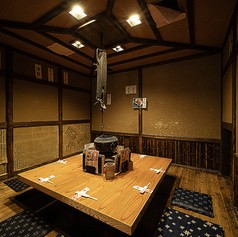 力丸 炉ばた焼 馬籠(まごめ)の写真