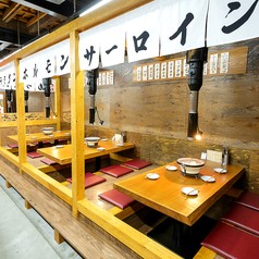 炭火焼肉もっくん 梅田店の写真