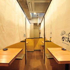 大阪 かに蔵 梅田店の写真
