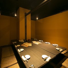 梅田居酒屋 いろどり 大阪駅前店の写真