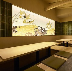 炉端・焼鳥・海鮮『七囲炉』の写真