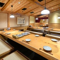 博多もつ鍋 やまや 梅田店の写真