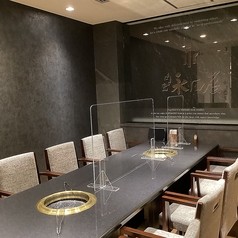 肉の匠 永田屋の写真
