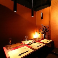 和食 北新地 暁(あかつき)の写真