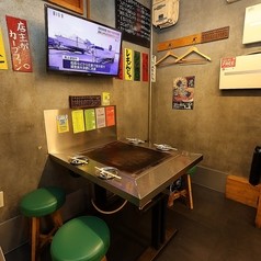 兎我野 おこげもんじゃ ラウンジ岡野の写真