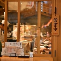 鮨割烹 のの 梅田お初天神店の写真