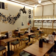ひもの野郎 バルチカ03エキウエ店の写真