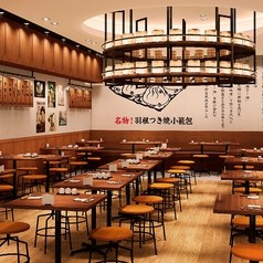 羽根つき焼小籠包 鼎’ｓルクア大阪店の写真