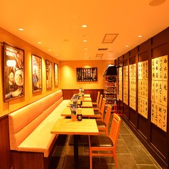地産酒場 十八番 ホワイティ梅田店の写真