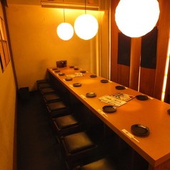 ～うどん居酒屋～饂飩の四國 西梅田店の写真