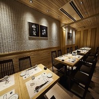 虎連坊 ヒルトンプラザウエスト店の写真