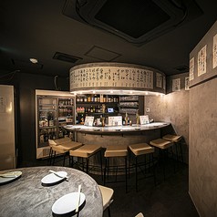 焼鳥居酒屋 とり藤 お初天神店の写真