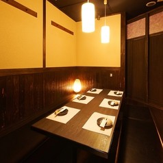 専門居酒屋 日本一 梅田店の写真