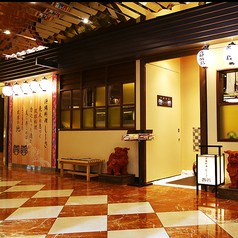 沖縄料理 しーさ 茶屋町店の写真