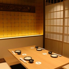 創作和食 たなごころ 梅田店の写真