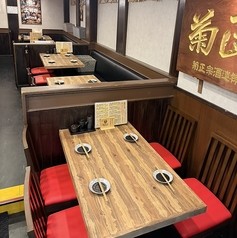 串焼きと鉄板 一心の写真