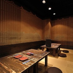 炭火焼 権兵衛 梅北店の写真