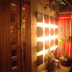 焼き鳥 炭火専門 たか鳥 梅田堂山店の写真
