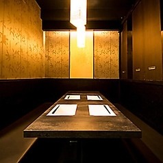 梅田 大衆酒場 一笑懸命の写真
