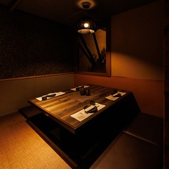 おでんと串 酒場 梅田商店の写真