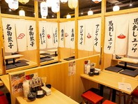 居酒屋 餃子のかっちゃん 梅田東通り店の写真
