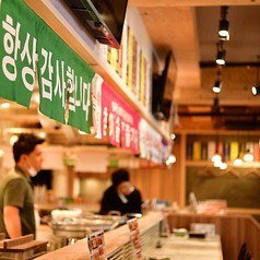 韓国料理 ケジョン82 梅田東通り店の写真