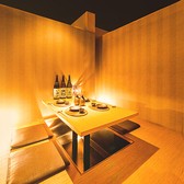居酒屋 和菜美-wasabi- 梅田店の写真