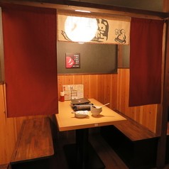 赤から横浜西口店の写真