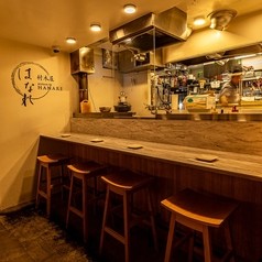 村木屋 横浜 はなれの写真