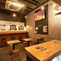 豚屋 鳥山 よこはまの写真