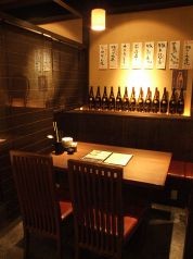 ふくのぶ 横浜 西口店の写真