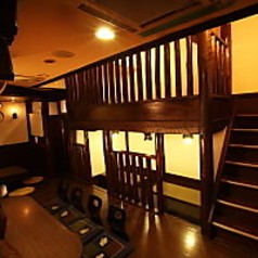 居酒屋 和気あいあい 横浜西口店の写真