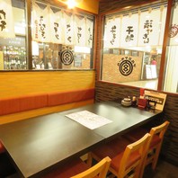 居酒屋 マルミヤ酒場 横浜駅前西口の写真