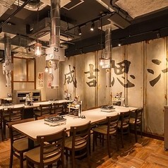 大衆ジンギスカン酒場 ラムちゃん 横浜店の写真