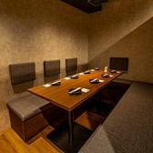 村木屋 横浜西口店 原始焼きの写真