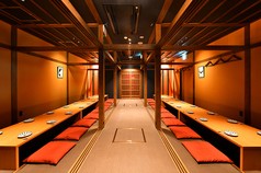 いかの墨 シアル横浜アネックス店の写真