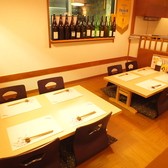 海鮮居酒屋 和來(わき)の写真