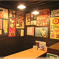 薄利多賣半兵ヱ 横浜西口店の写真