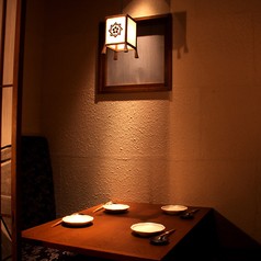 わらやき屋 横浜の写真