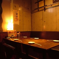 YOU家の写真